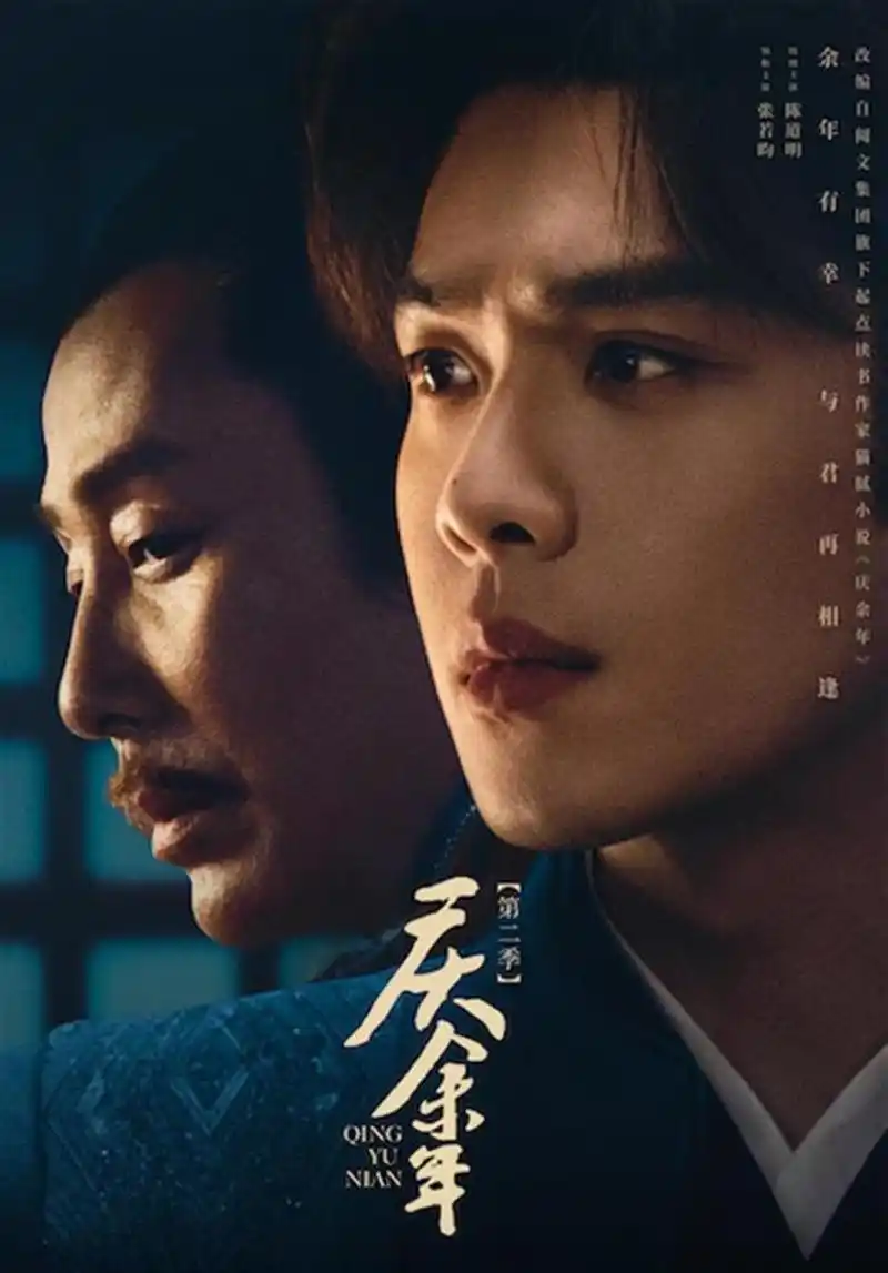 伊人巴塞罗那-伊人影院