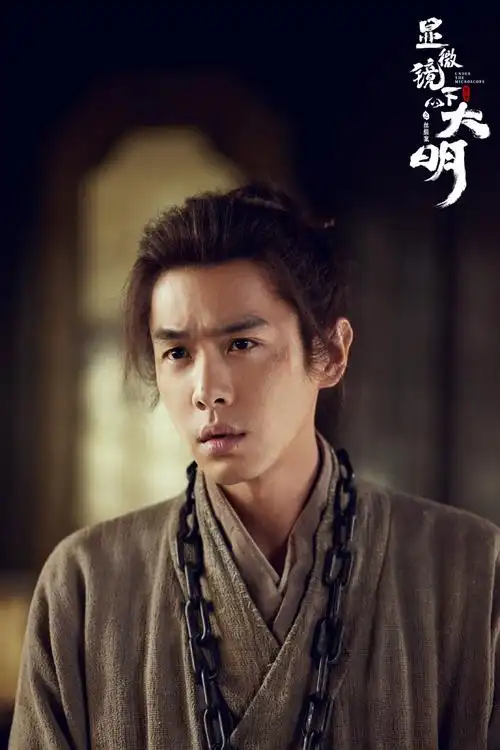 伊人列车-伊人影院