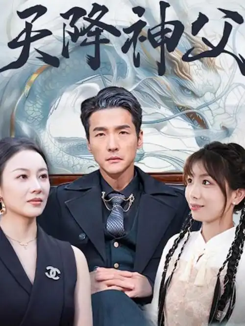 伊人急诊室-伊人影院